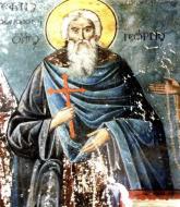 Sfântul Cuvios Gheorghe Ivirul