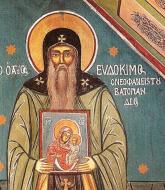 Sfântul Evdochim Vatopedinul