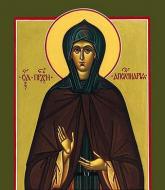 Sfânta Cuvioasă Apolinaria