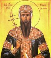 Sfântul Ștefan de la Decani, regele Serbiei