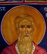 Sfântul Ierarh Cuthbert