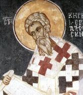 Sfântul Ierarh Chiril, Arhiepiscopul Ierusalimului