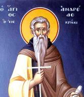 Sfântul Cuvios Mucenic Andrei din Creta