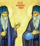 Sfântul Cuvios Daniil de la Mănăstirea Turnu