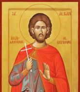 Sfântul Mucenic Alban din Verulamul Britaniei