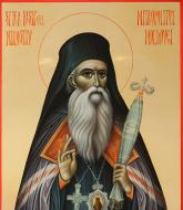 Sfântul Ierarh Iosif cel Milostiv, Mitropolitul Moldovei