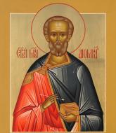 Sfântul Mucenic Diomid
