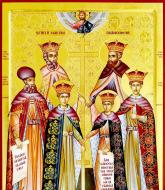 Sfinții Martiri Brâncoveni: Constantin Vodă cu cei patru fii ai săi, Constantin, Ștefan, Radu și Matei, și sfetnicul Ianache