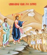 Duminica a 29-a după Rusalii (a celor 10 leproși)