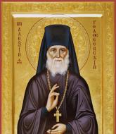 Sfântul Cuvios Alexie de la Goloseev