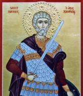 Sfântul Mucenic Mavrichie