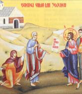 Duminica a 5-a din Post (a Cuvioasei Maria Egipteanca)