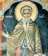 Sfântul Cuvios Macarie Mărturisitorul