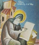 Cuviosul Vlasie, cel din Amorio