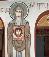 Sfântul Antonie Stilitul din Georgia