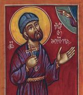 Sfântul Mucenic Eustație din Georgia