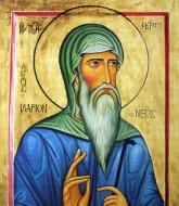 Sfântul Cuvios Ilarion cel Nou din Georgia