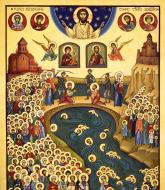 Cei o sută de mii de mucenici din Tbilisi, Georgia