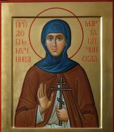 Sfânta Cuvioasă Muceniță Maria din Gatcina