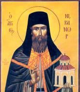 Sfântul Cuvios Nicanor