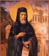 Sfântul Cuvios Ioachim Osogovsky