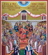 Sfinţii Părinţi de la Sinodul al IV-lea Ecumenic