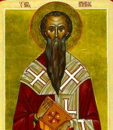 Sfântul Cuvios Eusebiu din Siria