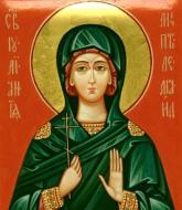 Sfânta Muceniţă Iuliana