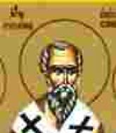Sfântul Sfințit Mucenic Eusebiu, Episcopul Samosatelor