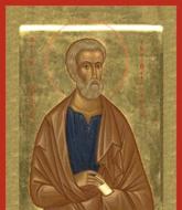 Sfântul și Dreptul Iosif, Logodnicul Sfintei Fecioare Maria