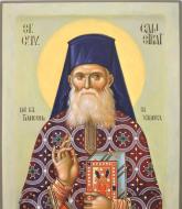 Sfântul Cuvios Calistrat de la Timișeni și Vasiova