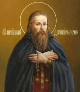 Sfântul Cuvios Damian, tămăduitorul de la Lavra Pecerska