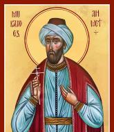 Sfântul Mucenic Ahmed Caligraful