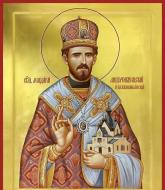 Sfântul Ierarh Mardarie (Uskokovic) de Libertyville