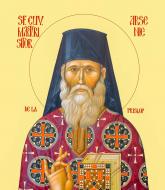 Sfântul Cuvios Mărturisitor Arsenie de la Prislop