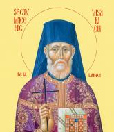 Sfântul Cuvios Mucenic Visarion de la Lainici