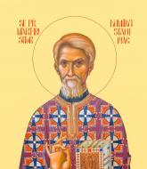 Sfântul Preot Mărturisitor Dumitru Stăniloae