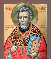 Sfântul Preot Mărturisitor Alexandru Hotovitzky