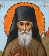 Sfântul Cuvios Alexie Șușania