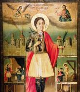 Sfântul Noul Mucenic Gheorghe din Ioannina