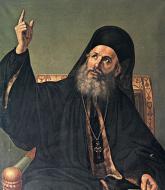 Sfântul Grigorie al V-lea, Patriarhul Constantinopolului