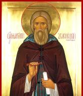 Sfântul Cuvios Martirie din Zelenesk