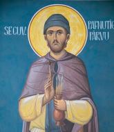 Sfântul Cuvios Pafnutie – Pârvu Zugravul