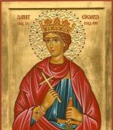 Sfântul Mucenic Eduard, regele Angliei