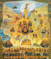 Soborul tuturor Sfinților Sinaiţi