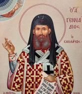 Sfântul Ierarh Ghenadie, patriarhul Constantinopolului