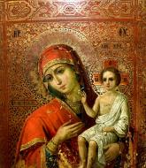 Cinstirea Icoanei Maicii Domnului Îndrumătoarea și Ocrotitoarea copiilor