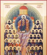 Soborul Sfintelor Femei Românce