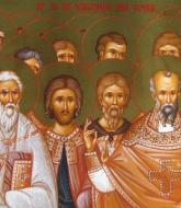 Sfinții 26 de Mucenici din Goția/Dacia