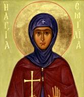 Sfânta Emilia, mama Sfântului Ierarh Vasile cel Mare